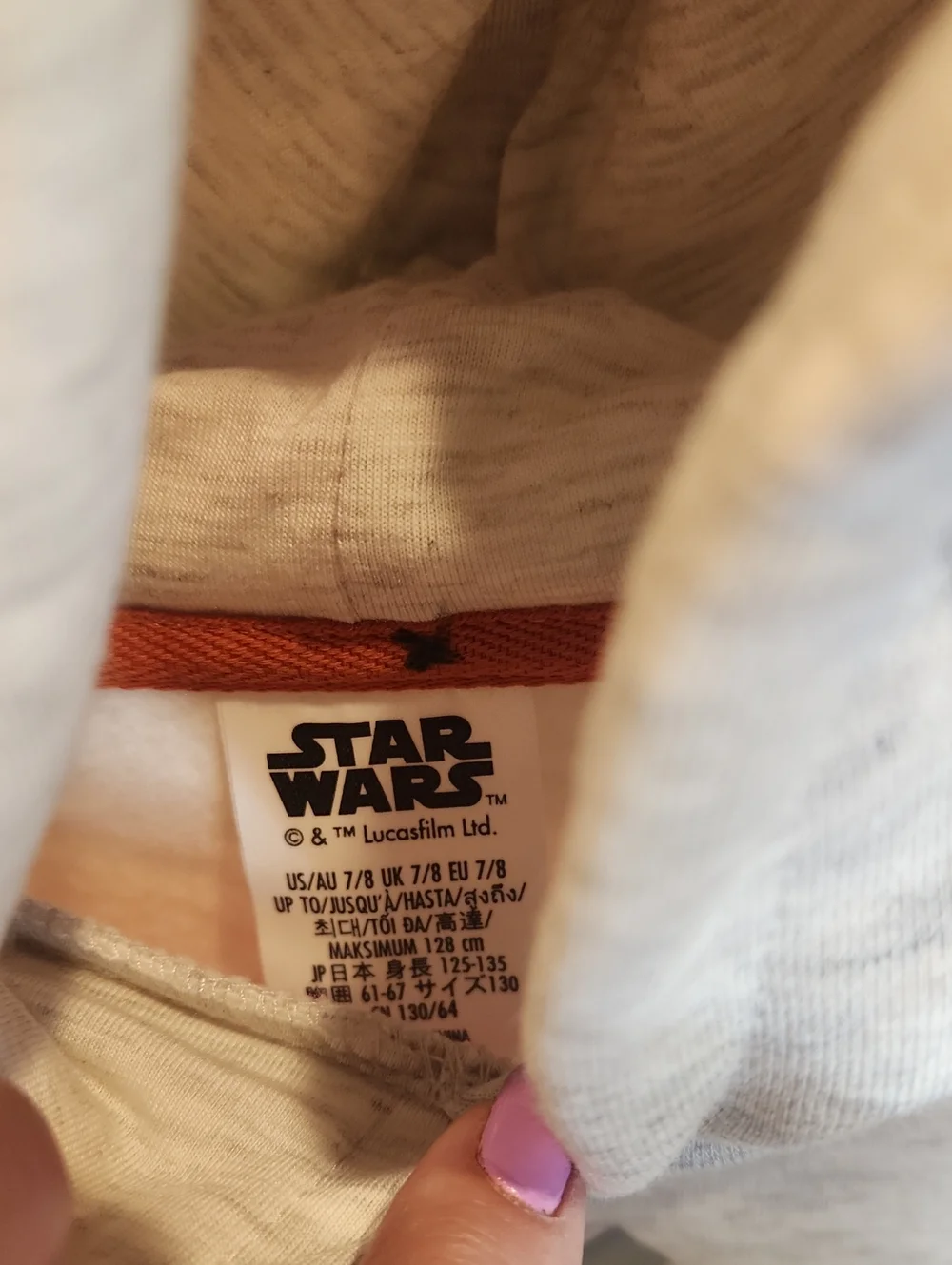 Star Wars Ahsoka Hoodie